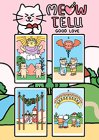 มูเตลู เหมียวเตลู : ความรักดีๆที่ลงตัว