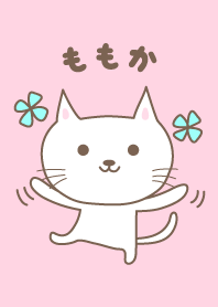 Cute cat theme for Momoka