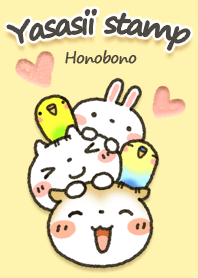 やさしいスタンプ