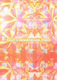 SUMMER kaleidoscope check