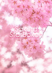 Sakura StarBokeh