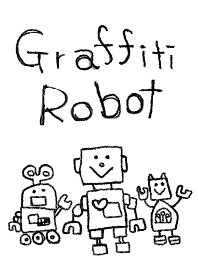 らくがきロボット