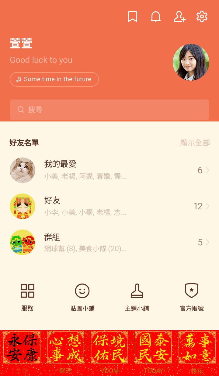 preview_002_720x1232