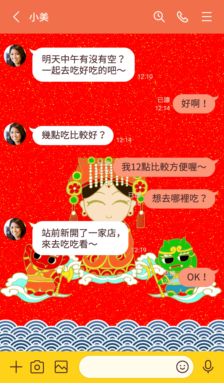 preview_004_720x1232