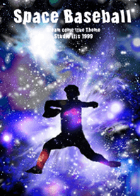 野球 宇宙 Space Baseball 3