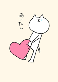 cat 001