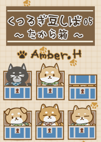 くつろぎ豆しば 5 ～ 宝箱 ～