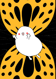 What are you ?