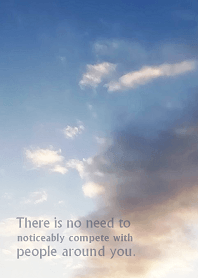no need to noticeably compete with other