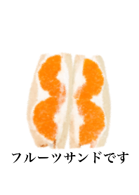 I love bread ! 4