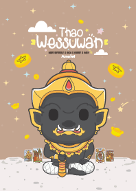 Wessuwan : Rich&Debt Entirely IX