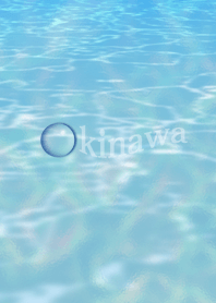 ●沖縄の美しい海Ver8