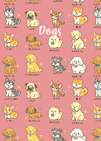My beloved dog01 light pink