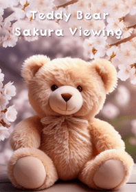 Greige Sunbathing Bear 02_2