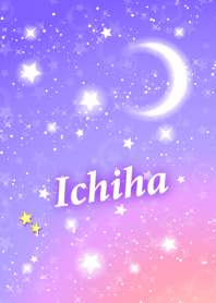 いちは専用★Night sky星空の着せかえ