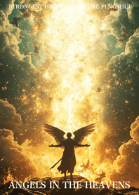 Celestial Angels of Fortune 15