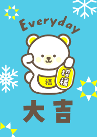 Lucky Polar Bear / Light Blue x Yellow