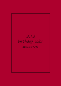 birthday color - March 13