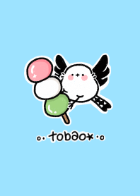 tobao's 銀喉長尾山雀