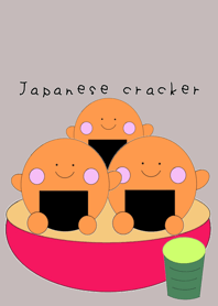 Japanese cracker