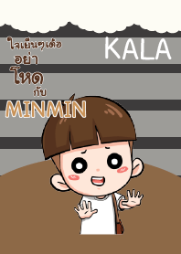 MINMIN กะลา_E V04 e