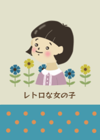 Retro girl / orange x blue 2