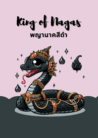 King of black nagas