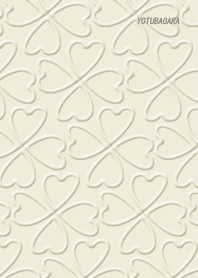 The quatrefoil pattern. Beige.