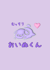 MUTTIRI OINUKUNbear cute Theme 3D 3