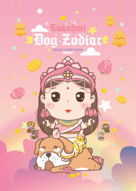 พระแม่ลักษมี & ปีจอสุนัข : รวยมั่งคั่ง