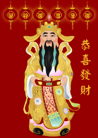 財神爺