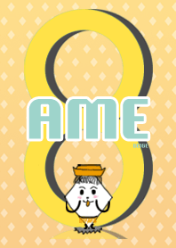 AME8 BEIGE