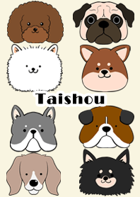 Taishou Scandinavian dog style