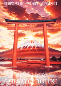 Gateway of Fortune lucky torii 96