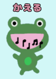 Frog Chorus