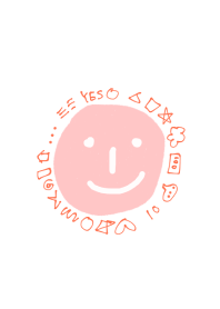 lets pink smile