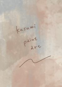 アートなくすみカラー