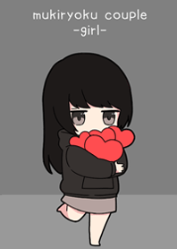 Low tension couple's theme -GIRL-