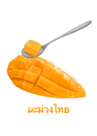 Thai Mango 11