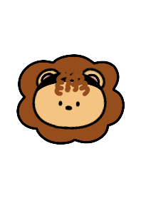 らいおんさん