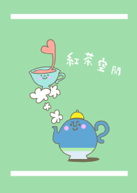 Tea space