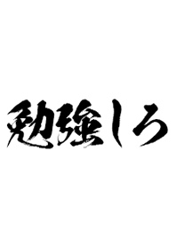 Theme that students should use