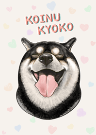 Shiba inu - Koinu Kyoko 03 black Shiba