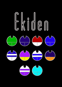 The collegiate EKIDEN