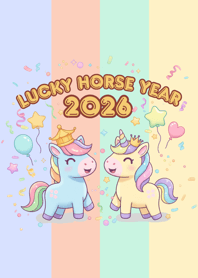 ม้าโชคดี ปีใหม่ 2569 (2)