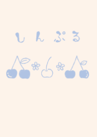 Theme of a dull color blue cherry