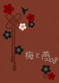 [改] 梅花和燕子 + 紅色 |os