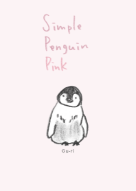 シンプル ペンギン - ピンク -