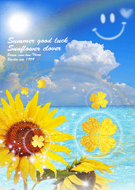 Summer Good luck Sunflower clover2