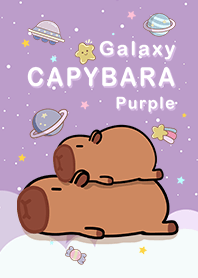 คาปิบารา/จักรวาลอันสวยงาม/สีม่วง3